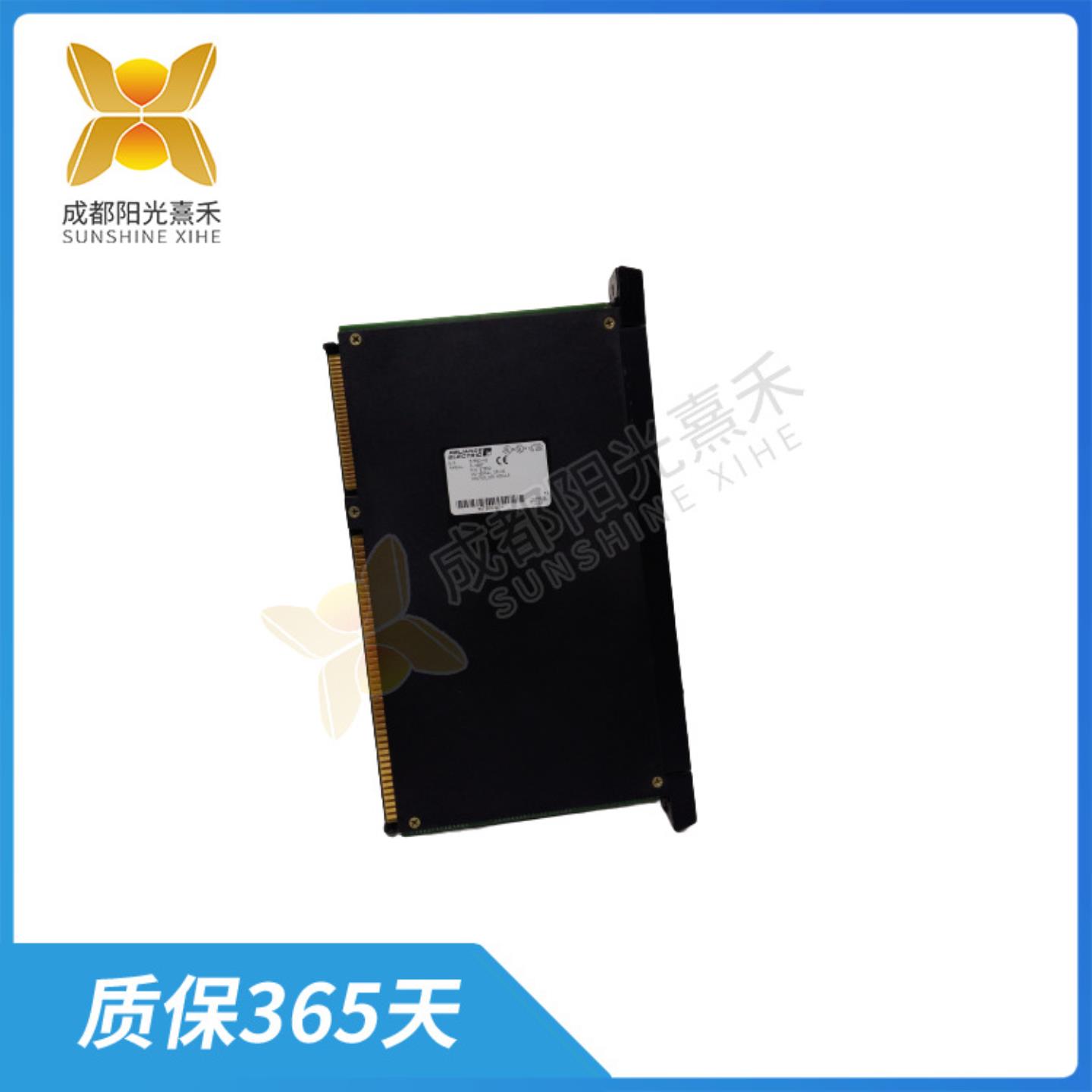 57552-4 Reliance 它有一系列六个LED指示灯