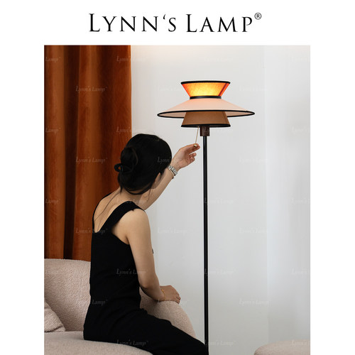 Lynn's立意柠檬草复古落地灯
