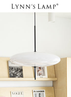 Lynn's立意 北欧飞碟白色吊灯 设计师极简餐厅吧台圆餐桌卧室ufo