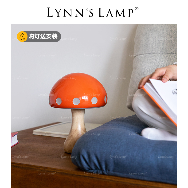 Lynn's立意彩色系卡通房间台灯