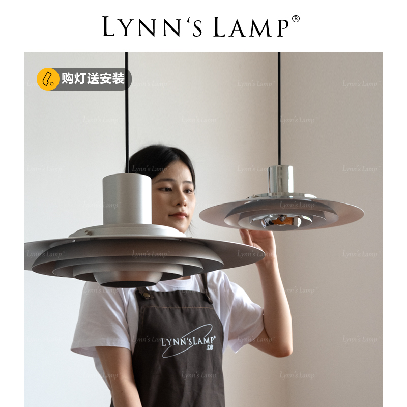 Lynn's立意原版经典p376吊灯