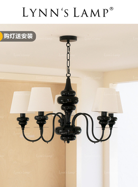 Lynn's立意 美式黑色客厅吊灯2025新款大厅主灯陶瓷中古卧室灯具