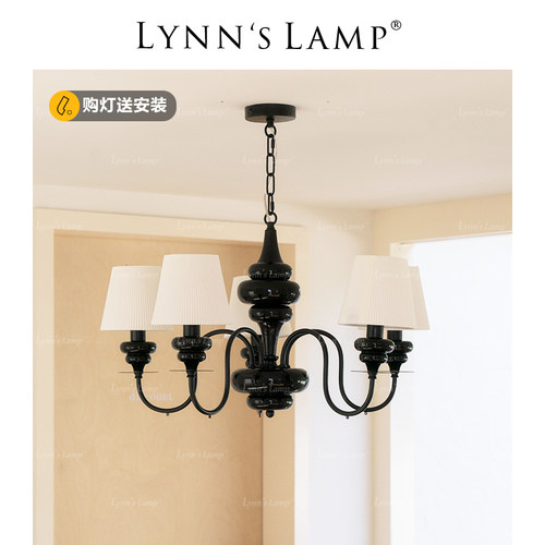 Lynn's立意复古美式客厅大灯