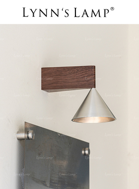 Lynn's立意 中古风APOLLO14卧室壁灯 客厅北京包豪斯极简床头壁灯