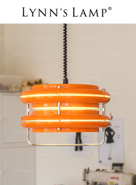 Lynn's立意 孟菲斯中古餐厅吊灯橙色复刻拉伸吧台设计师岛台ins灯