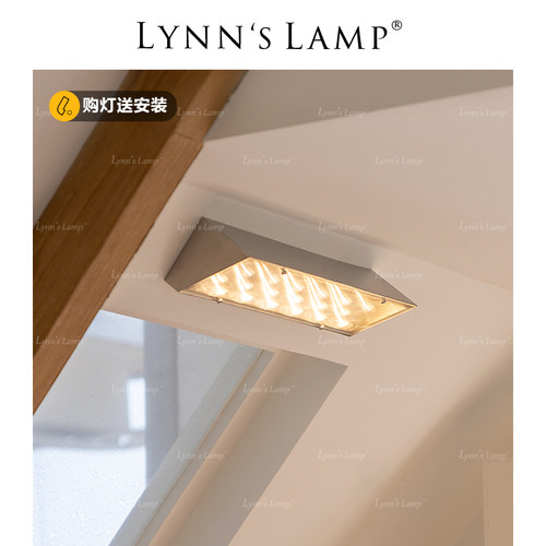 Lynn's立意氛围感工业风壁灯
