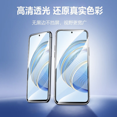 适用魅族20Pro全屏高清蓝光手机膜meizu18X水凝膜磨砂防摔自动修复防窥钢化膜