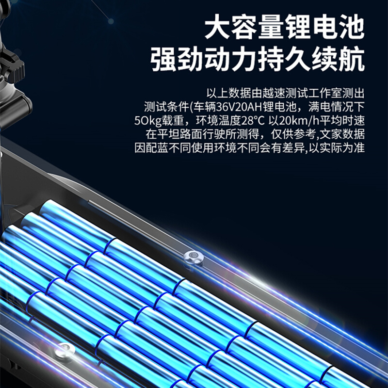 极速电动滑板车成年上班代驾迷你轻便携折叠小型女U士坐骑代步电