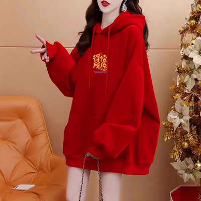 【小红书推荐】大码宽松连帽卫衣