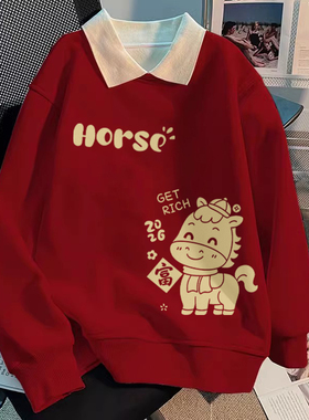 POLO领红色卫衣女2026冬季新款加绒加厚套头无帽宽松长袖新年上衣