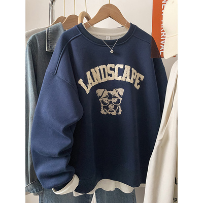 【起球包退】刺绣无帽卫衣女加绒