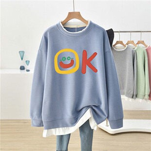 新品假两件卫衣女款春秋2026新款圆领慵懒风大码小个子遮屁股上衣