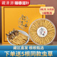 特产 克150根旗舰店虫草干货50克礼盒装 藏清源冬虫夏草正品 3根
