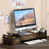 显示器增高架办公台式 电脑桌面底座支架桌上键盘收纳垫高置物架