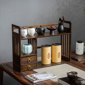 茶叶柜置物架实木博古架客厅茶室多层茶杯茶叶收纳架子展示储物柜