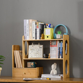 桌面书架置物架家用学生书桌收纳自由组合办公室桌上多层简易书柜