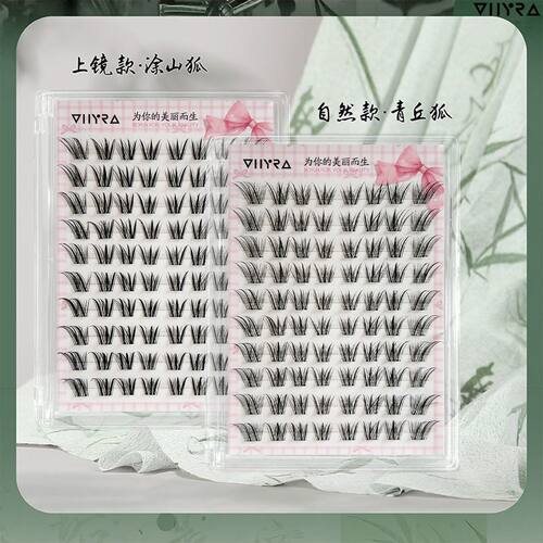 昙雅免胶新中式原创狐自然青丘狐上镜涂山狐浓密斜飞分段式假睫毛