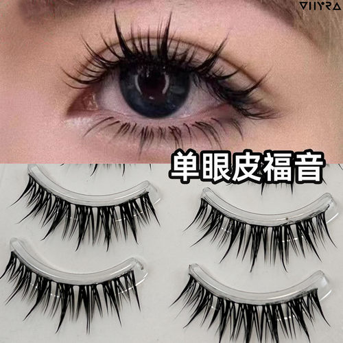 昙雅空气感漫画湿假睫毛一整条美睫店浓密卷翘仿真黑梗整条眼睫毛