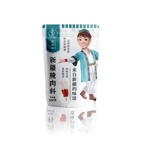 农啦啦新疆正宗羊肉串腌肉料黄色挂糊料羊排烧烤调料馕坑肉料商用