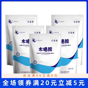 ￥木糖醇零卡糖赤藓糖醇代糖甜菊糖0卡糖代替无糖0脂糖尿病食品烘