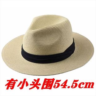 小头围52-54.5cm巴拿马草帽夏天出行防晒帽海边沙滩遮阳帽女士帽