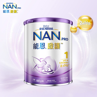 雀巢能恩启护1段婴儿奶粉800g适度水解低敏牛奶粉2HMO 6罐装