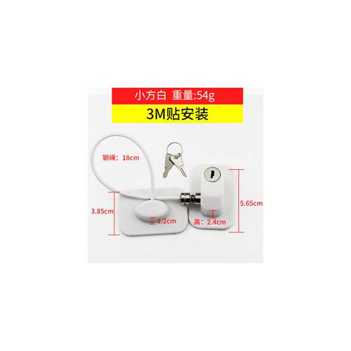 免打孔窗户安全锁推拉平开窗户加厚限位器高层防护儿童坠楼限位器