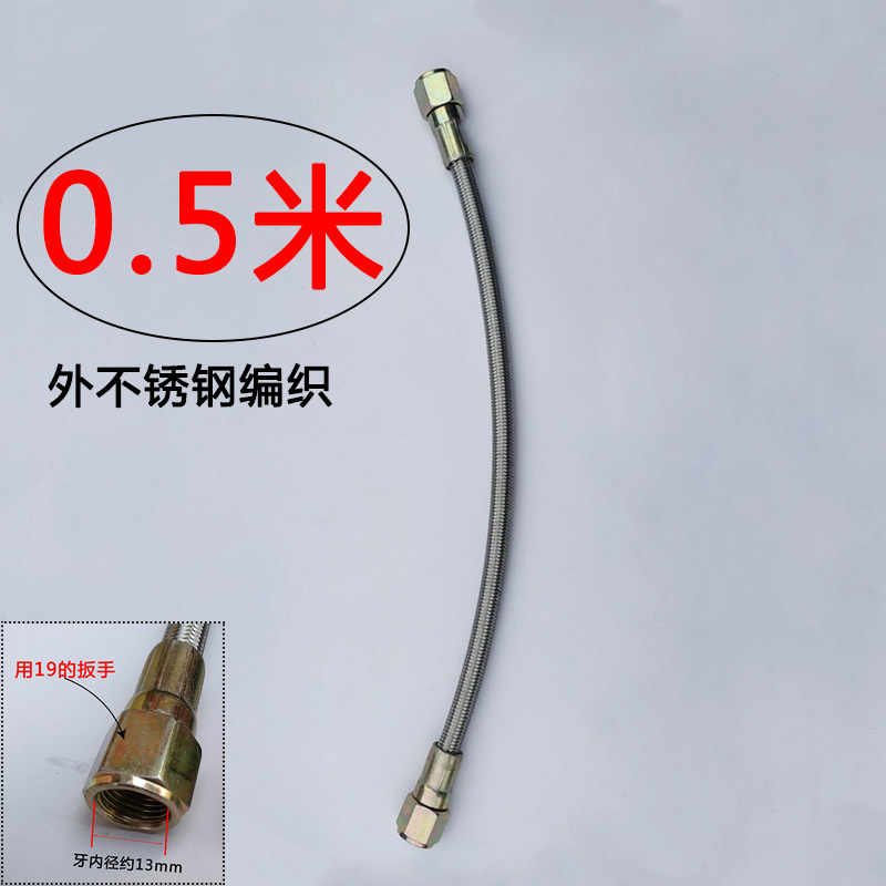 注塑机铁氟龙管模温机油管模具水管导热油管水温机管油温机高温管,童装/婴儿装/亲子装,儿童装饰手表,淘宝优惠券,粉丝福利购,淘宝优惠卷