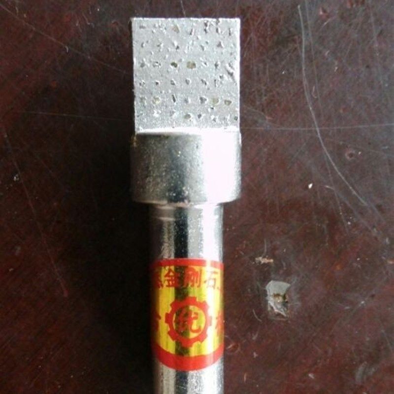 大水磨洗石笔 方块铣石笔 方头洗石笔 无心磨金钢笔 砂轮修整刀