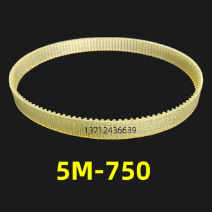 740 800聚氨酯钢丝带 625 780 760 750 700 695 650 600 同步带5M