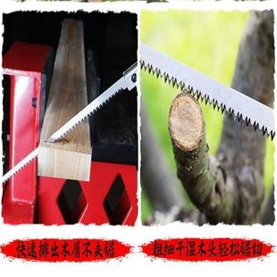 鸡尾锯手锯特快细齿手锯家用小钢锯户外超细手工锯树伐木神器 日式