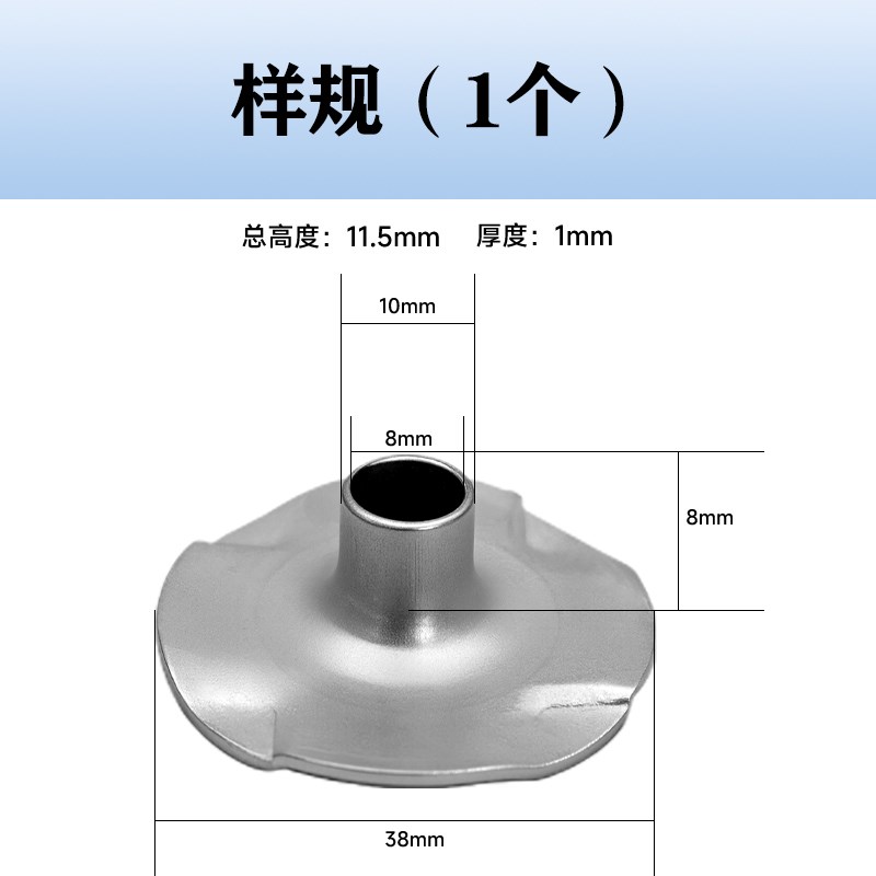 修边器快速钻孔套装通用样规导板木工修边机配件加厚机罩防锈耐用图片