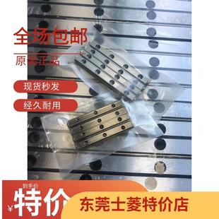 2045 2060 3050 导轨 3100 2030 3075 3125T现货 交叉滚子导轨