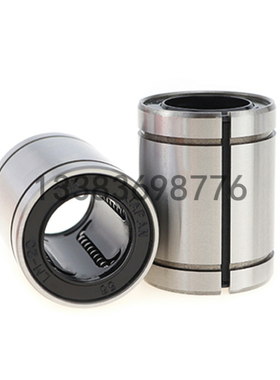 THK日本进口高品质直线轴承LM6 8 10 12 16 20 25 30MGAUU轴承钢