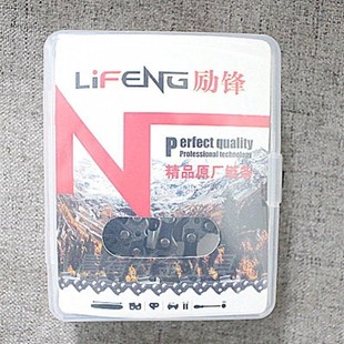 20寸油锯锯条电锯链子改装光头强电锯链条16寸角磨机链条