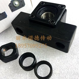 锁紧螺母带铜粒 EF10 20现货 丝杆支撑座表面发黑处理EK