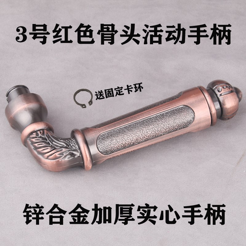 锌合金耐用防盗门l把手门锁拉手配件机械大门锁红古加厚活手柄执