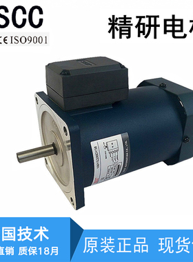 精研减速电机 80GK10RT 90GK(F)20RT 100GF 30RT 40RT 60RT 180RT