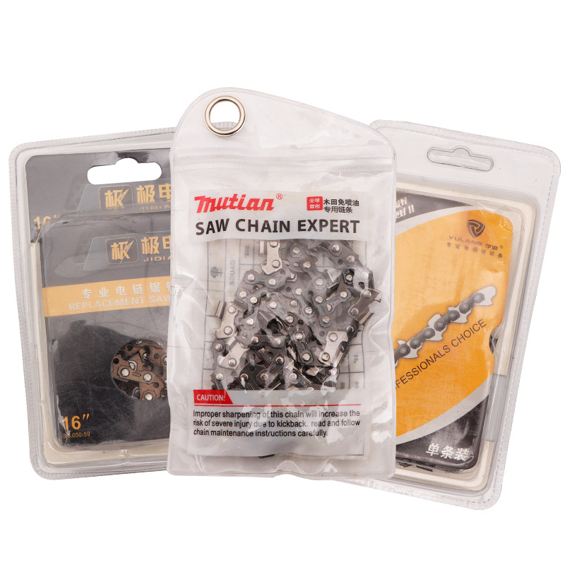 木田405电链锯链条家用配件户外德国进口工艺伐木汽油锯电锯16寸