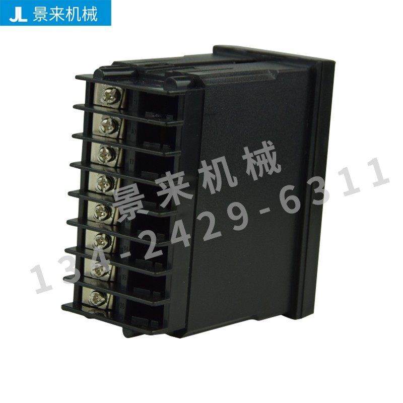 干燥机温控器MK-408模温机专用智能数显工业温控仪控制器,童装/婴儿装/亲子装,儿童装饰手表,淘宝优惠券,粉丝福利购,淘宝优惠卷