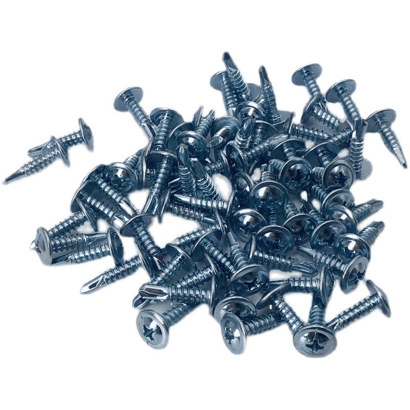 国标大扁头钻尾丝十字燕尾钉华司自攻自钻螺丝镀锌大圆头钻尾M4.2,童装/婴儿装/亲子装,儿童装饰手表,淘宝优惠券,粉丝福利购,淘宝优惠卷