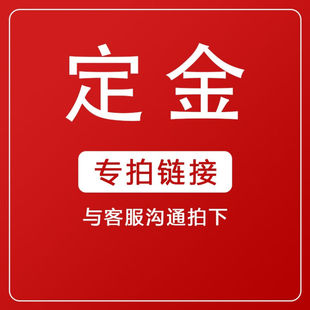 线棒刮刀式涂布试验机自动涂膜器涂布机涂膜机实验室涂布试验机