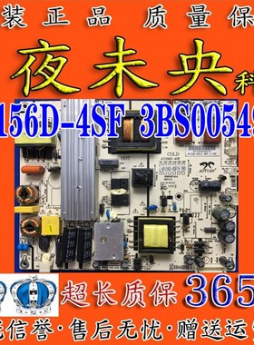 全新三洋55cCE1100 1168R3电源板AY156D-4SF 19/16/52 3BS0054914