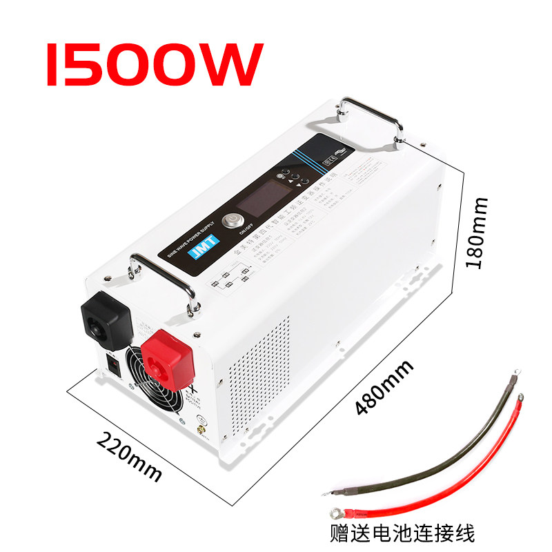 UPS工频纯正弦波太阳能房车充电逆变器3000W6000W锂电池12V转220V