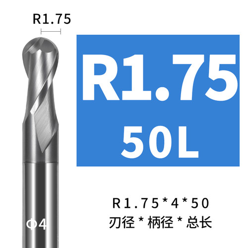韩纳68度合金球刀不锈钢专用球头铣刀钨钢球形模具专用刀具R3R5R6