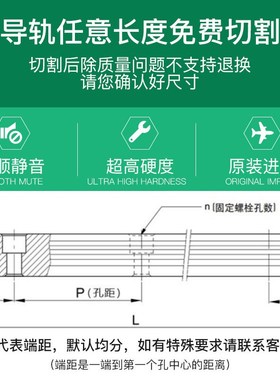 台湾上银直线导轨滑块QEH/QEW/15/20/25/30/35/CA/SA静音导轨滑块