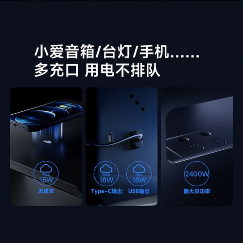 8H 智能多用床头柜保险柜一体柜多功能现代简约风已接入米家APP