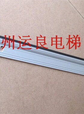 惠州运良电梯配件电梯层门中接口厅门一体式门封条2113长密封胶条