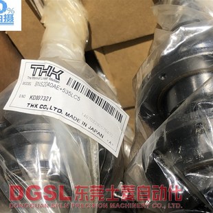 花键轴 BNS2040AE 535L 全新原装 现货 THK 假一赔十 正品