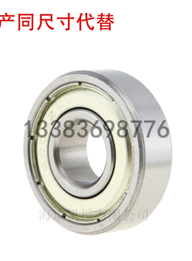 日本进口国产深沟球轴承C-B6006 6007 6008 6009 6010 6200ZZC3